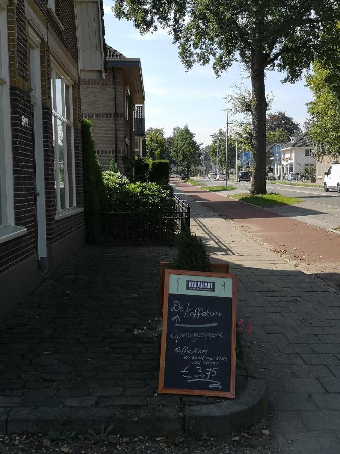 Bed & Breakfast De Koffietuin